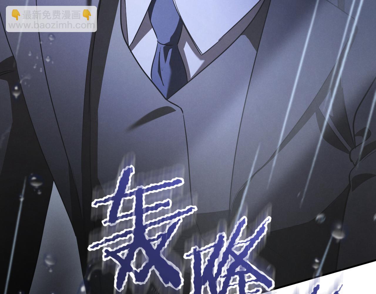 第24话 家主易主280