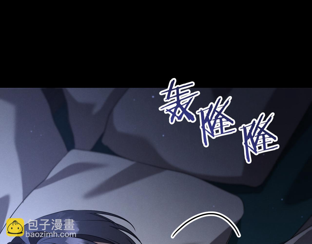 第24话 家主易主292