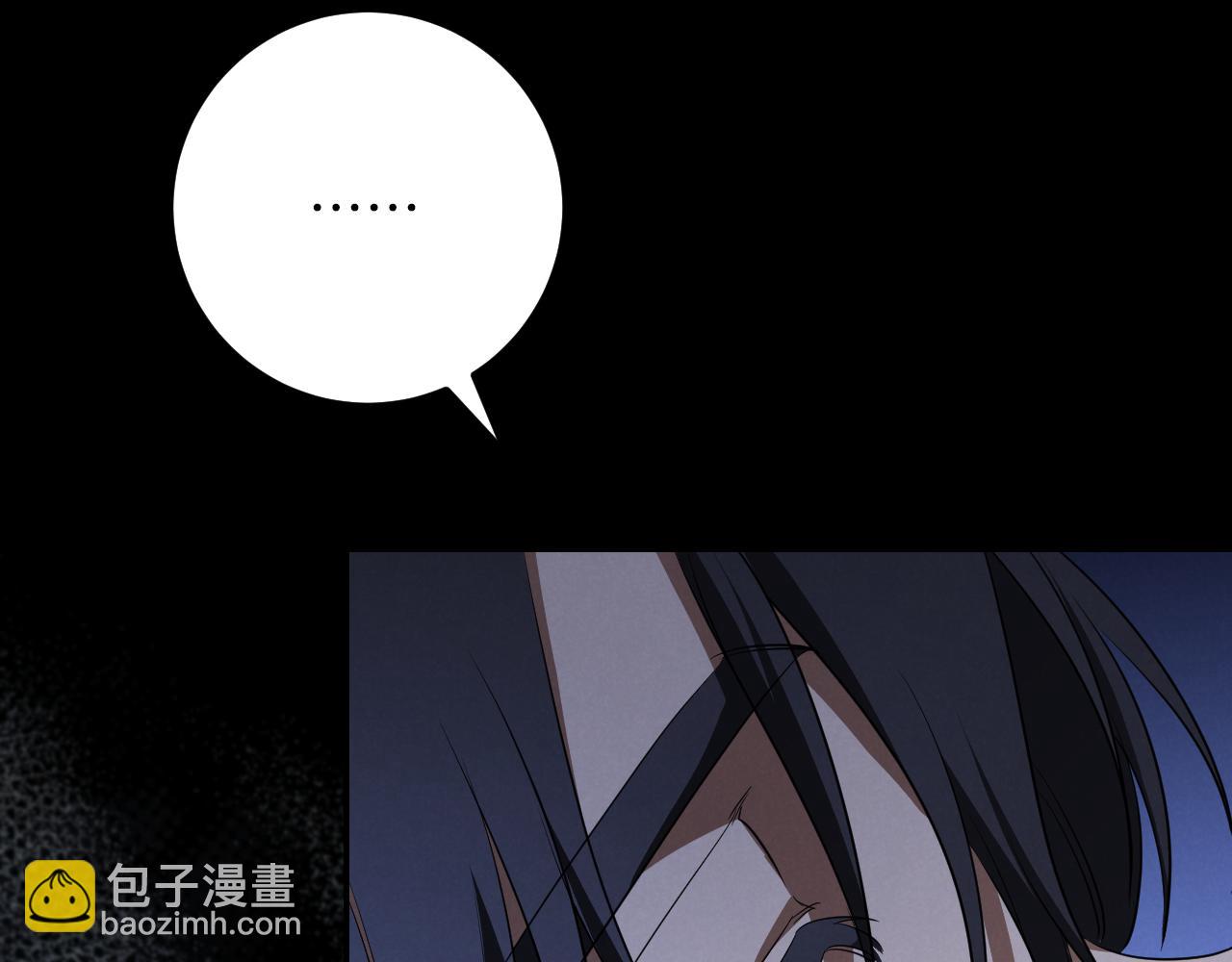 第24话 家主易主295
