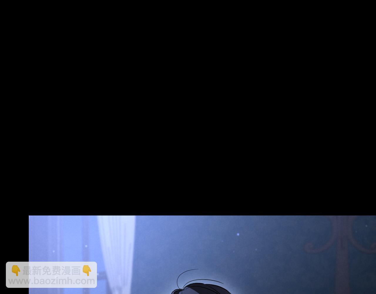 第24话 家主易主307