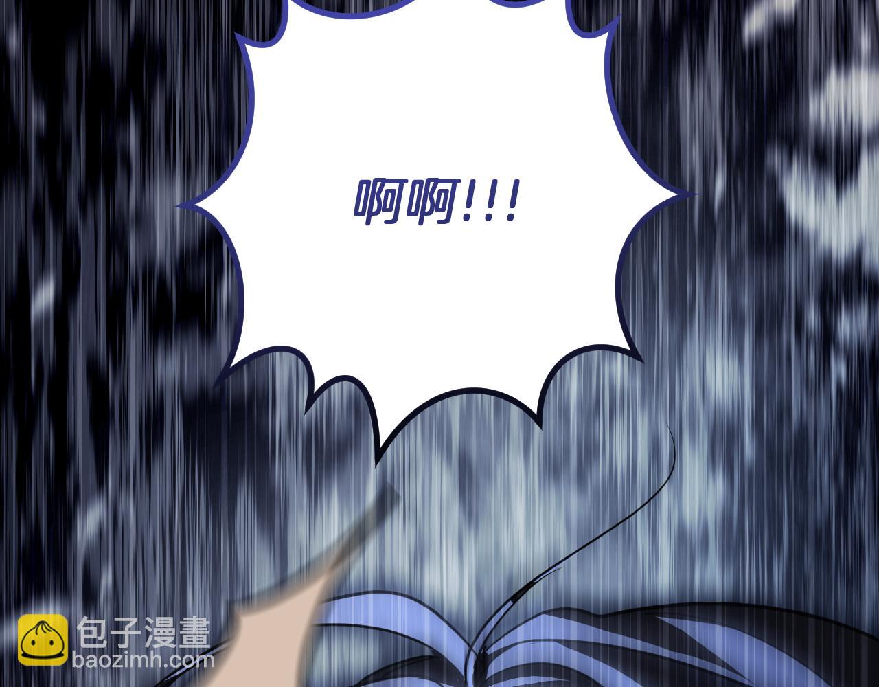 第24话 家主易主310