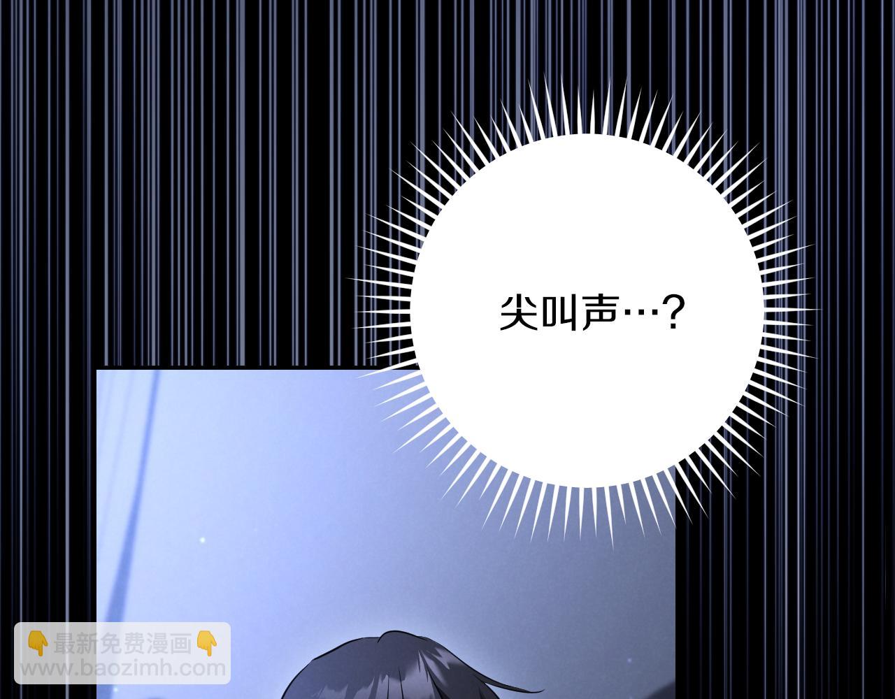 第24话 家主易主316