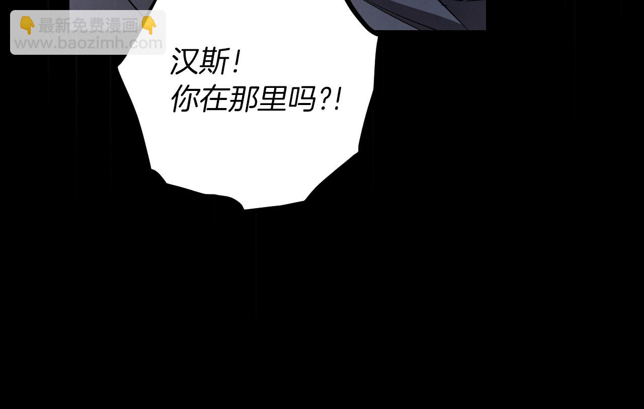 第24话 家主易主322