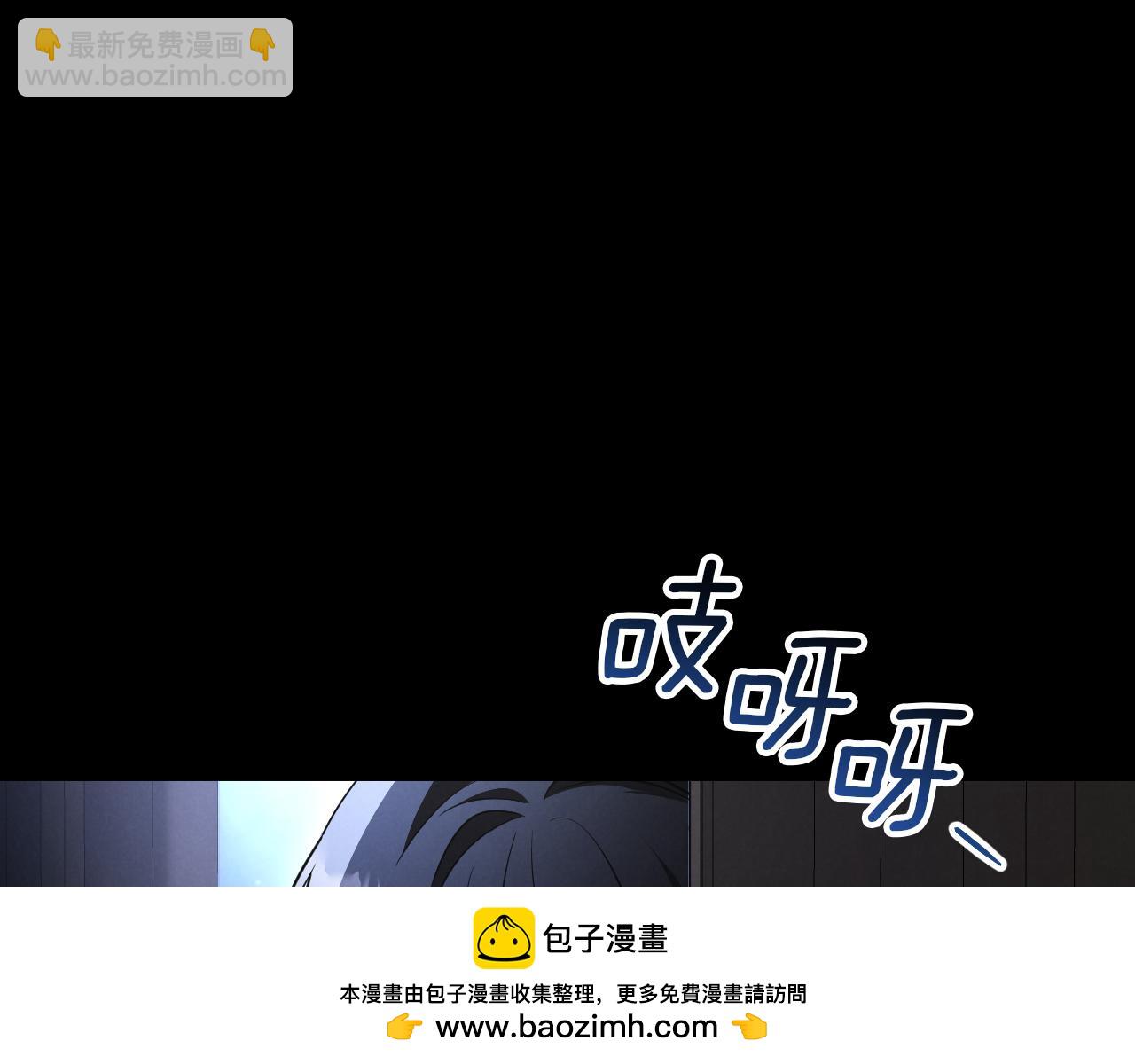 第24话 家主易主323