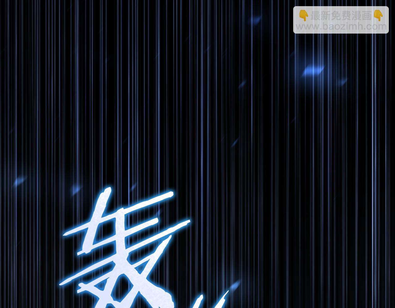 第24话 家主易主355
