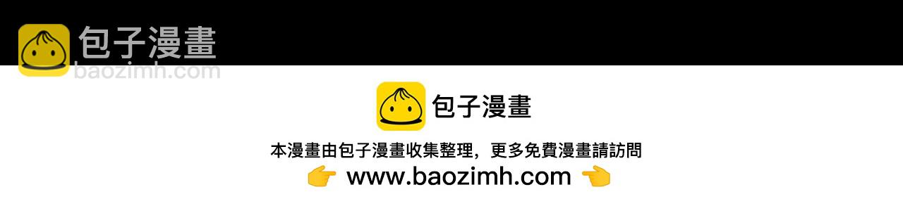 第24话 家主易主368