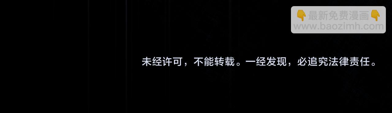 第24话 家主易主390