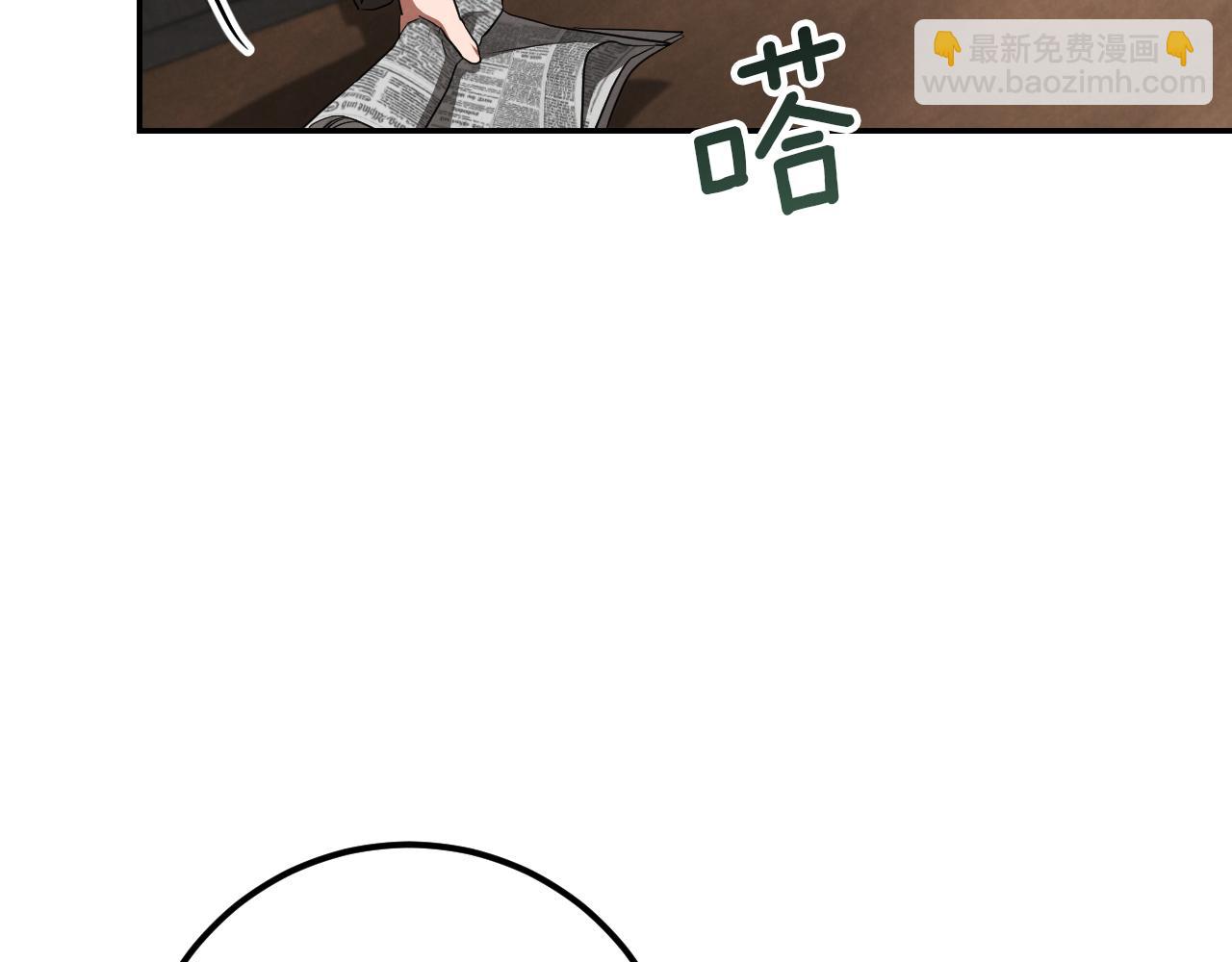 第24话 家主易主56