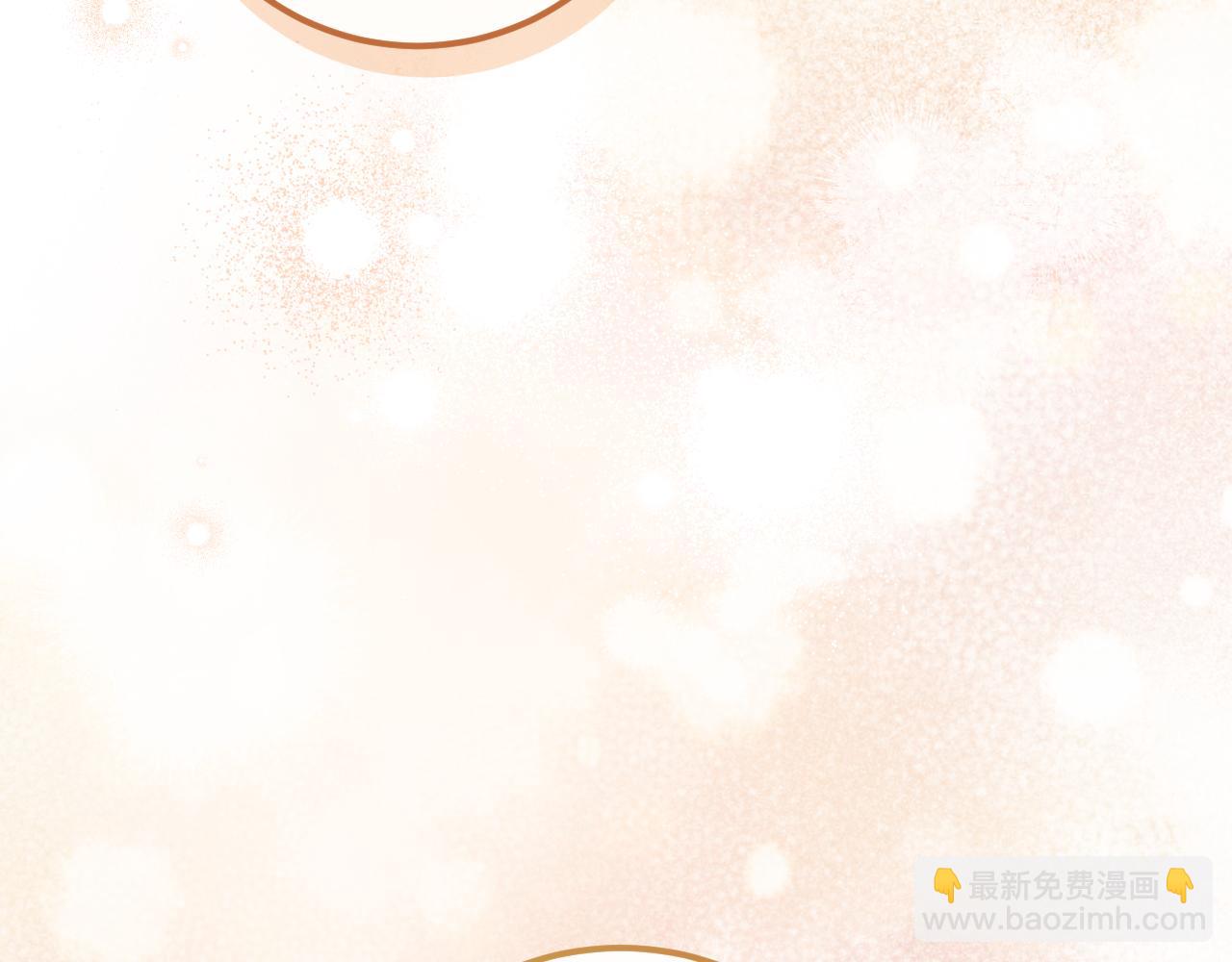 第24话 家主易主73
