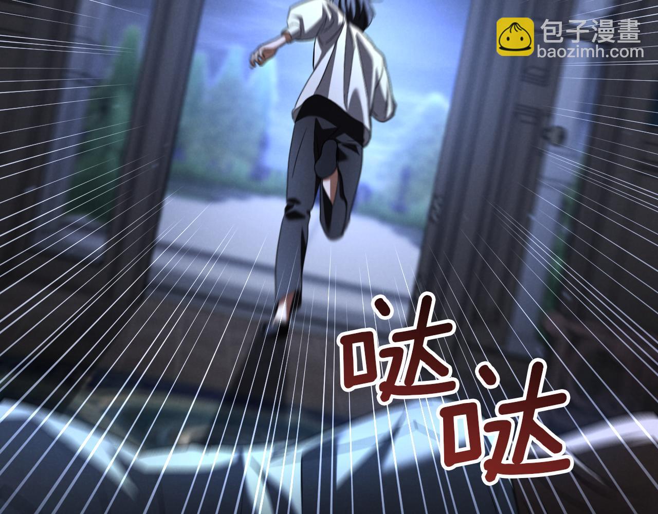 第25话 她就是那个卖国贼的女儿104