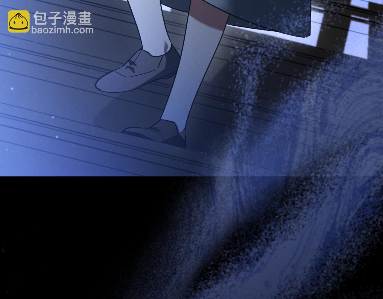 第25话 她就是那个卖国贼的女儿11
