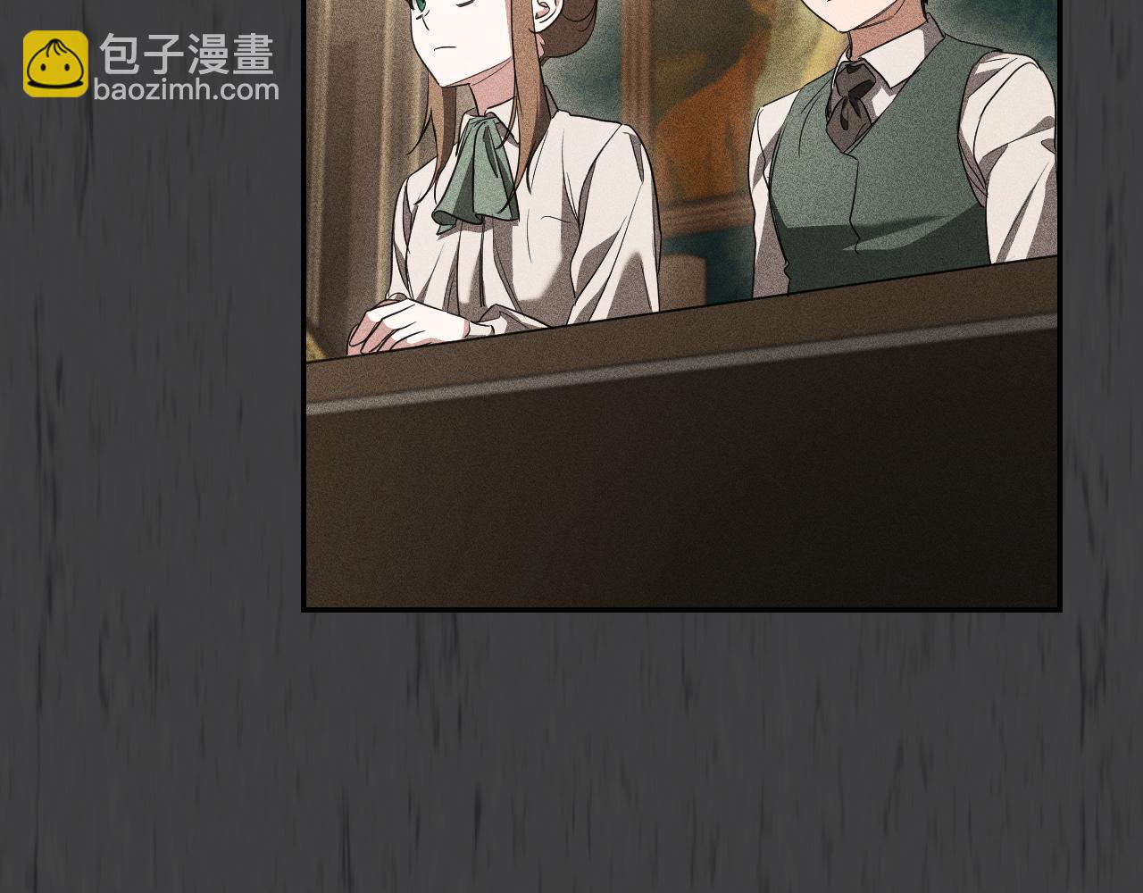 第25话 她就是那个卖国贼的女儿116