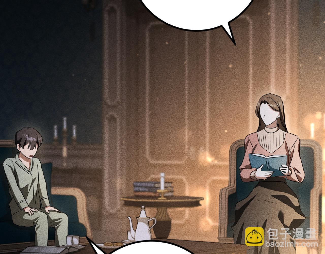 第25话 她就是那个卖国贼的女儿137