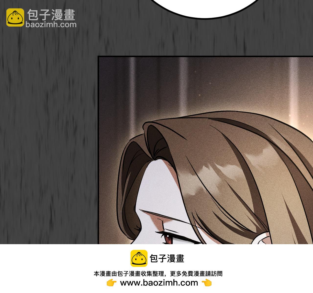 第25话 她就是那个卖国贼的女儿139