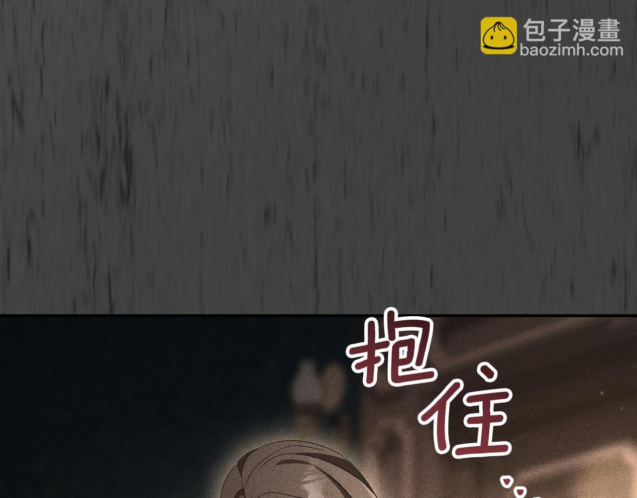 第25话 她就是那个卖国贼的女儿144