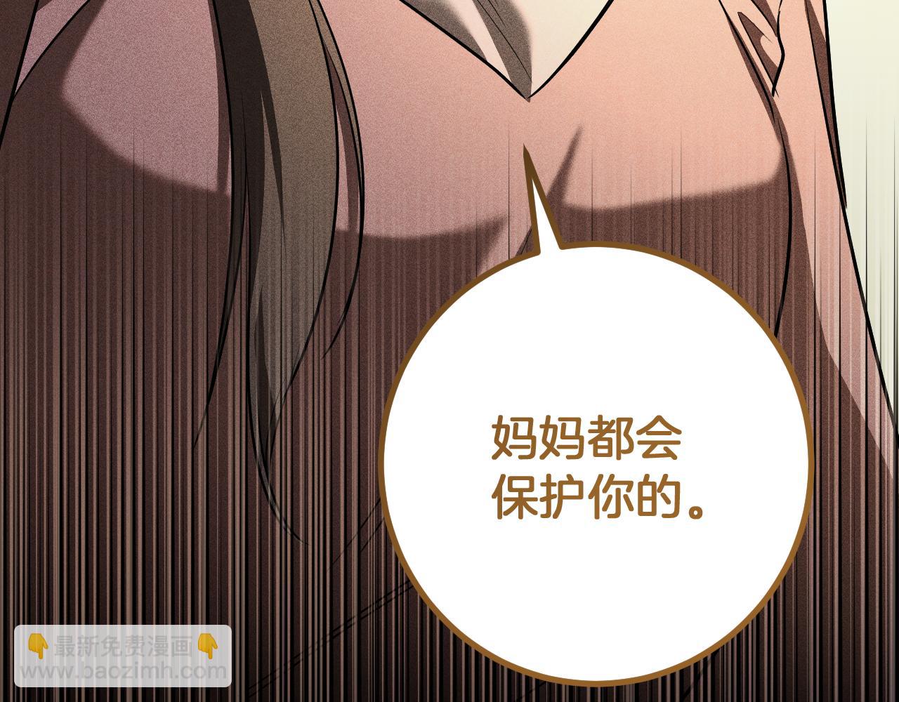 第25话 她就是那个卖国贼的女儿154