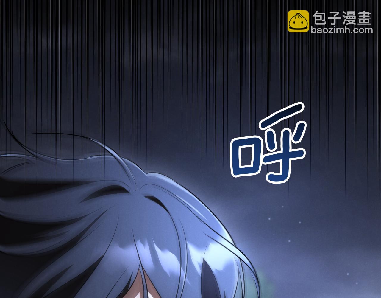 第25话 她就是那个卖国贼的女儿156