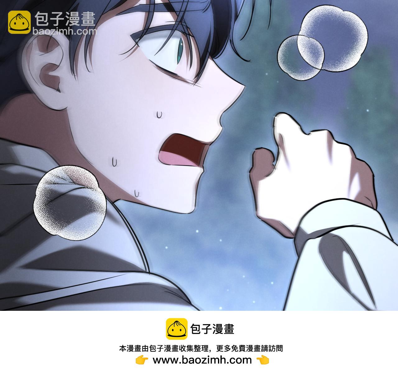 第25话 她就是那个卖国贼的女儿161