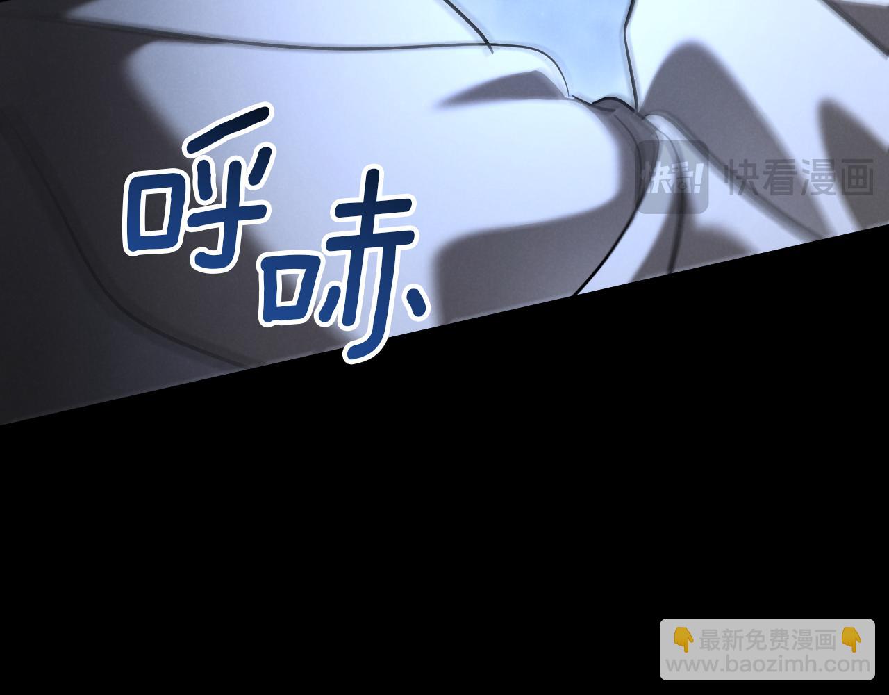 第25话 她就是那个卖国贼的女儿162