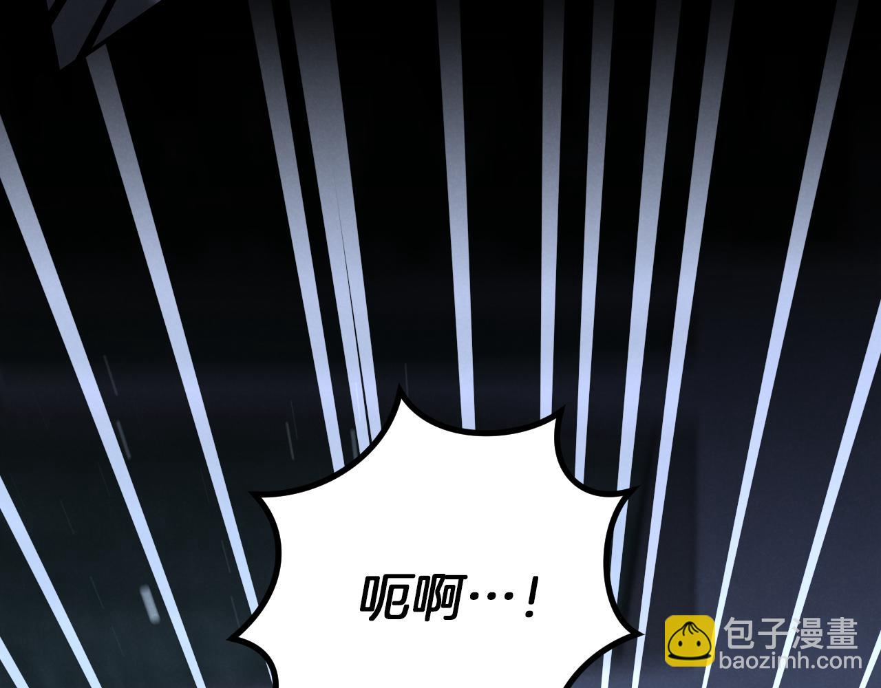 第25话 她就是那个卖国贼的女儿165
