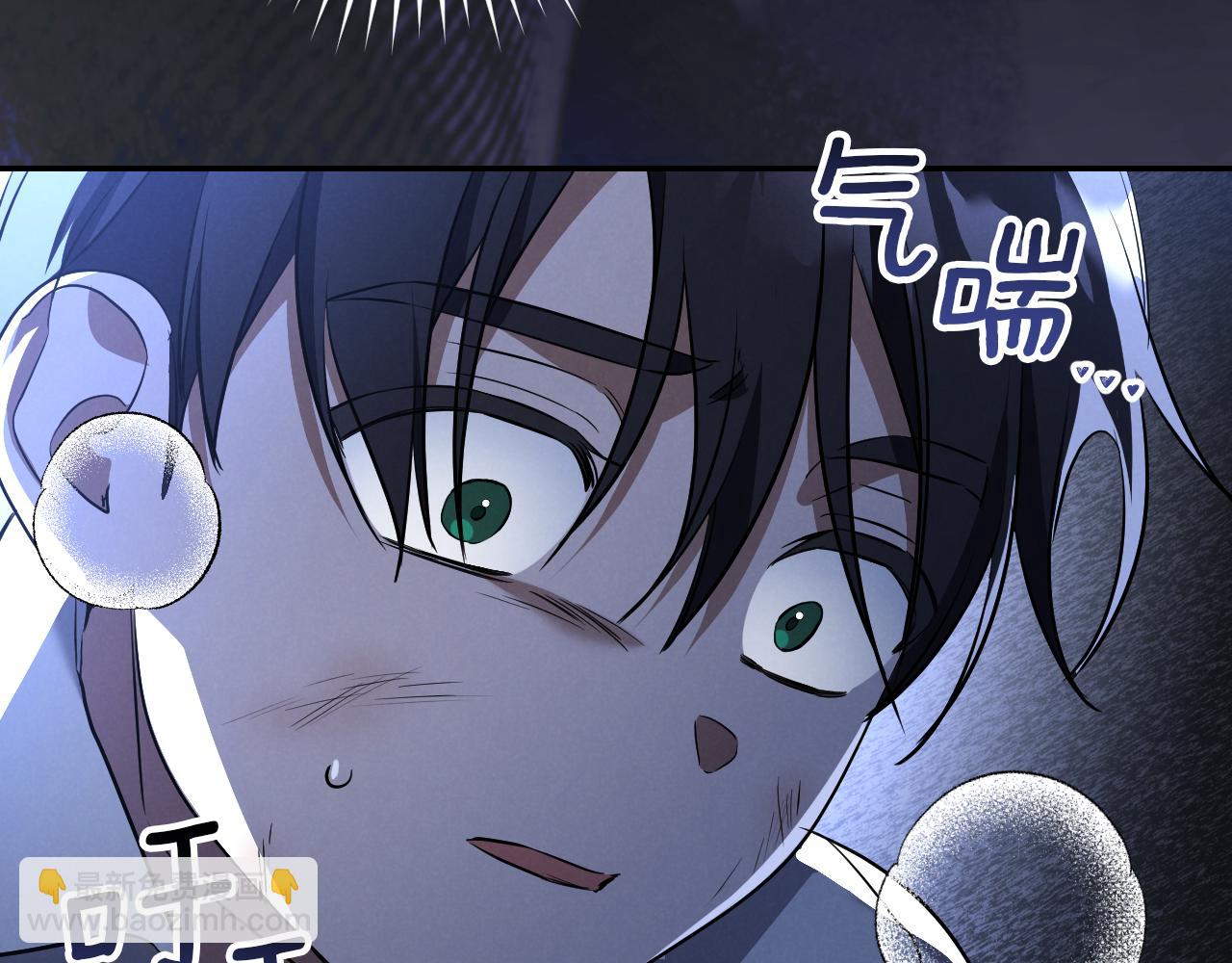 第25话 她就是那个卖国贼的女儿174