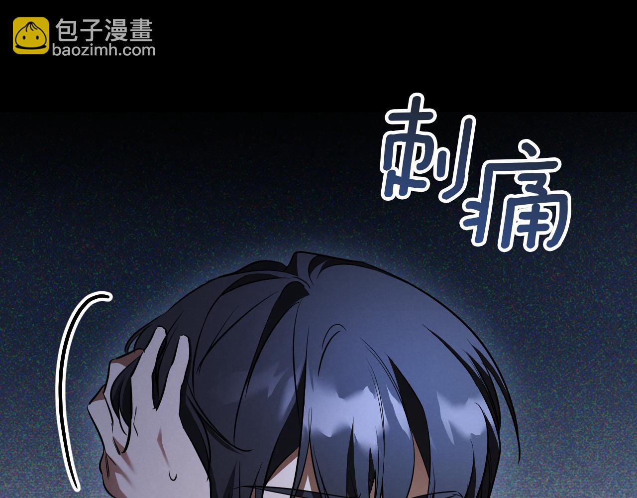 第25话 她就是那个卖国贼的女儿20