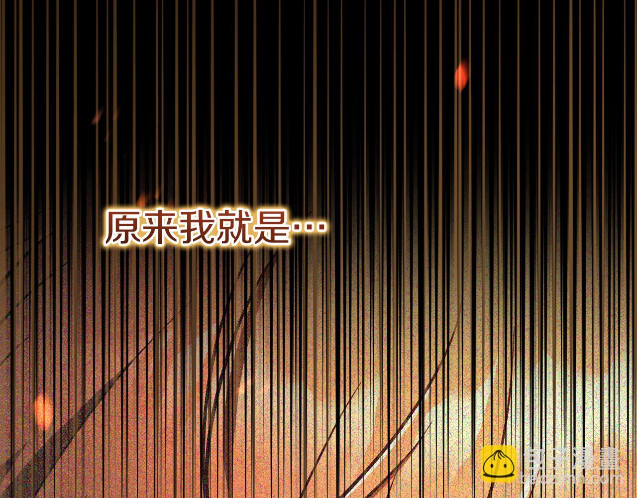 第25话 她就是那个卖国贼的女儿201