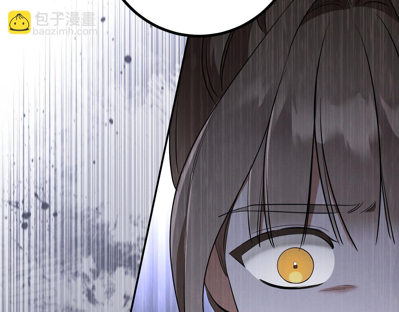 第25话 她就是那个卖国贼的女儿227