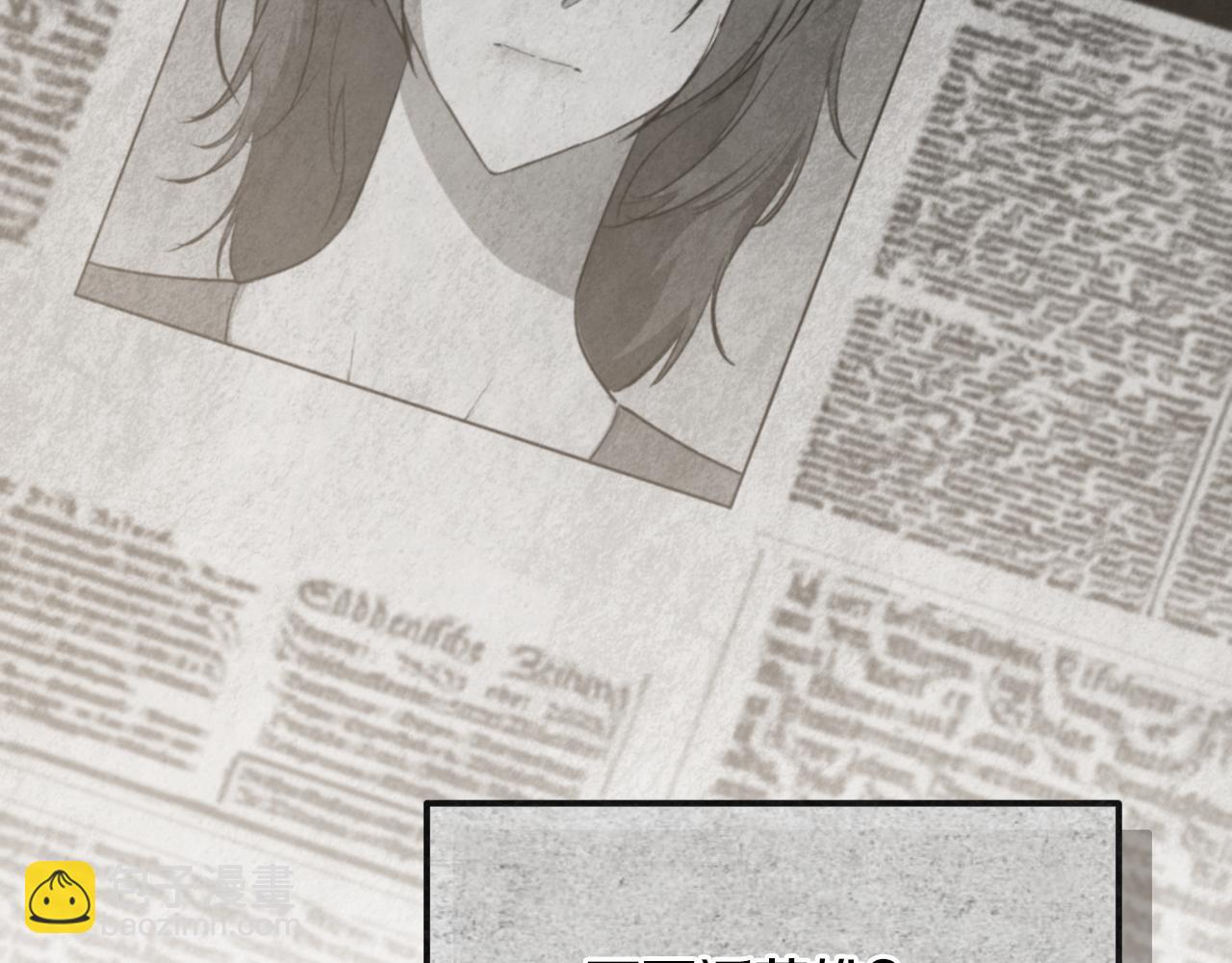 第25话 她就是那个卖国贼的女儿242