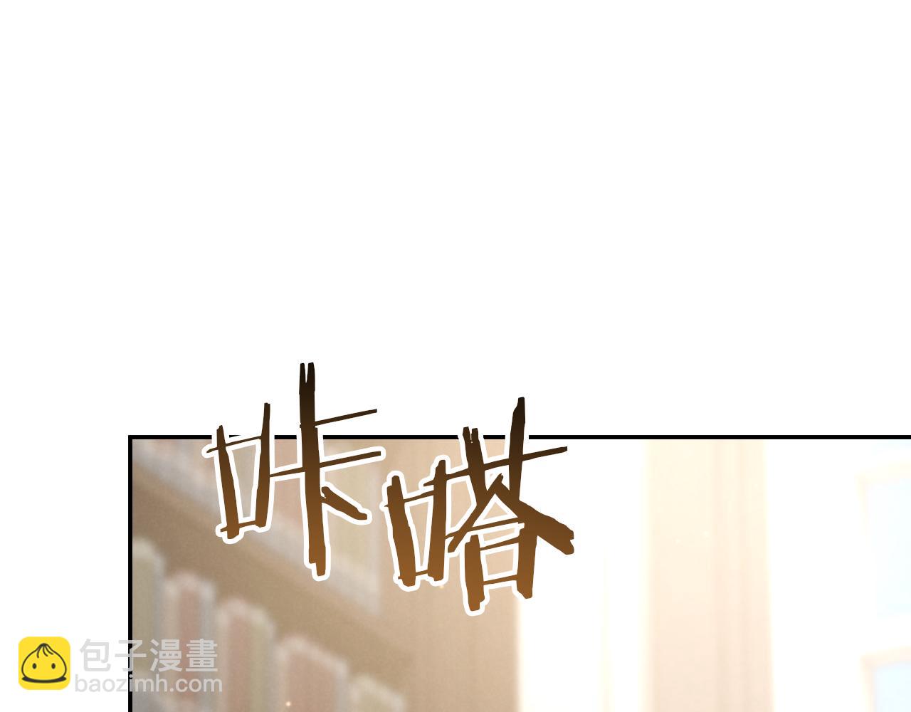第25话 她就是那个卖国贼的女儿247