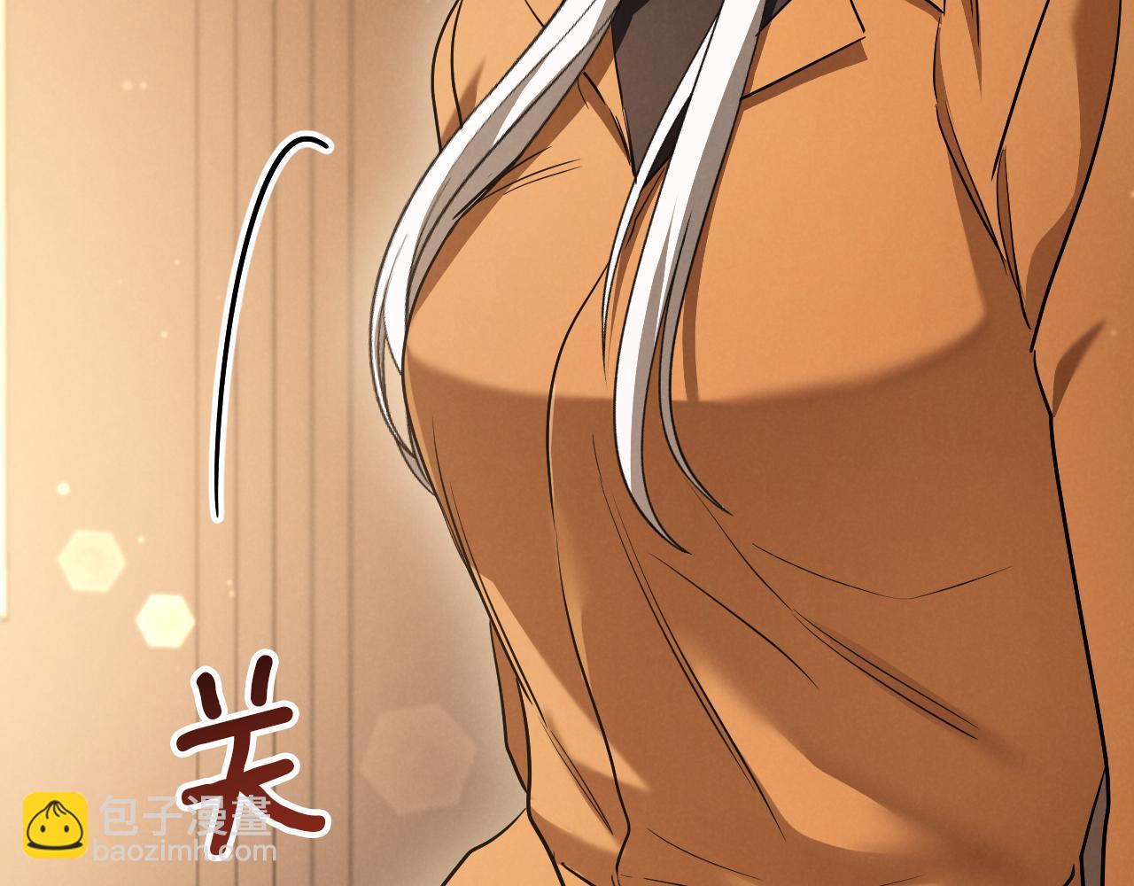 第25话 她就是那个卖国贼的女儿252