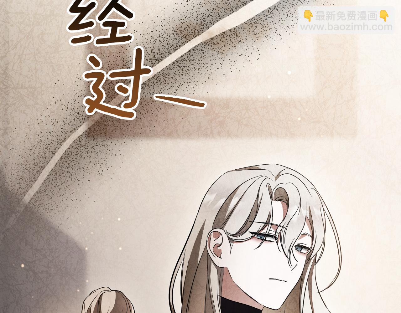 第25话 她就是那个卖国贼的女儿258