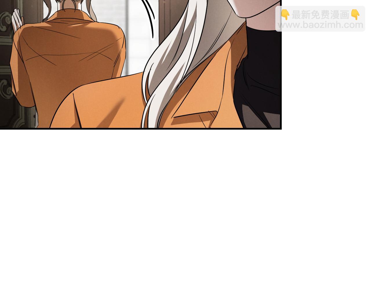 第25话 她就是那个卖国贼的女儿263