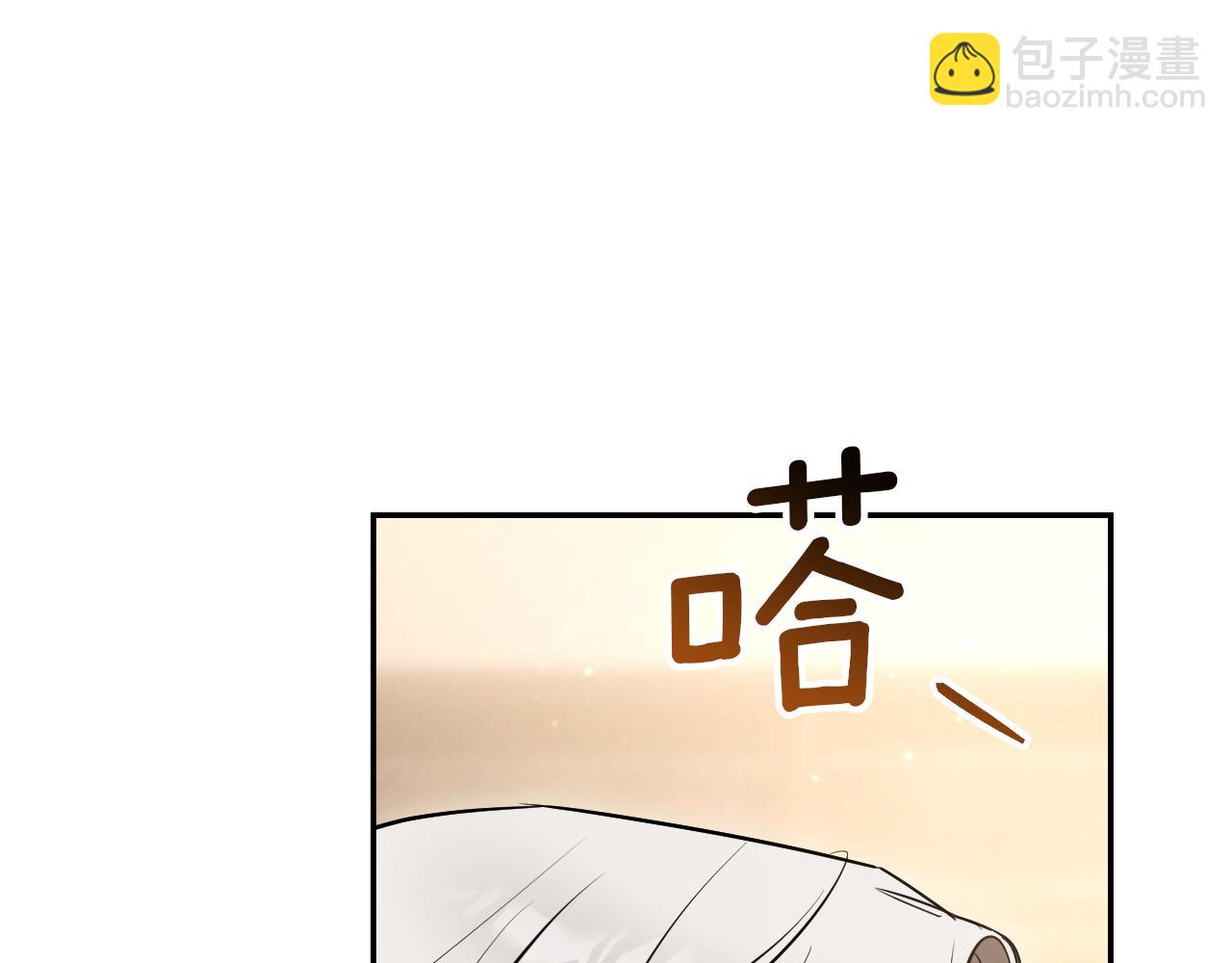 第25话 她就是那个卖国贼的女儿264