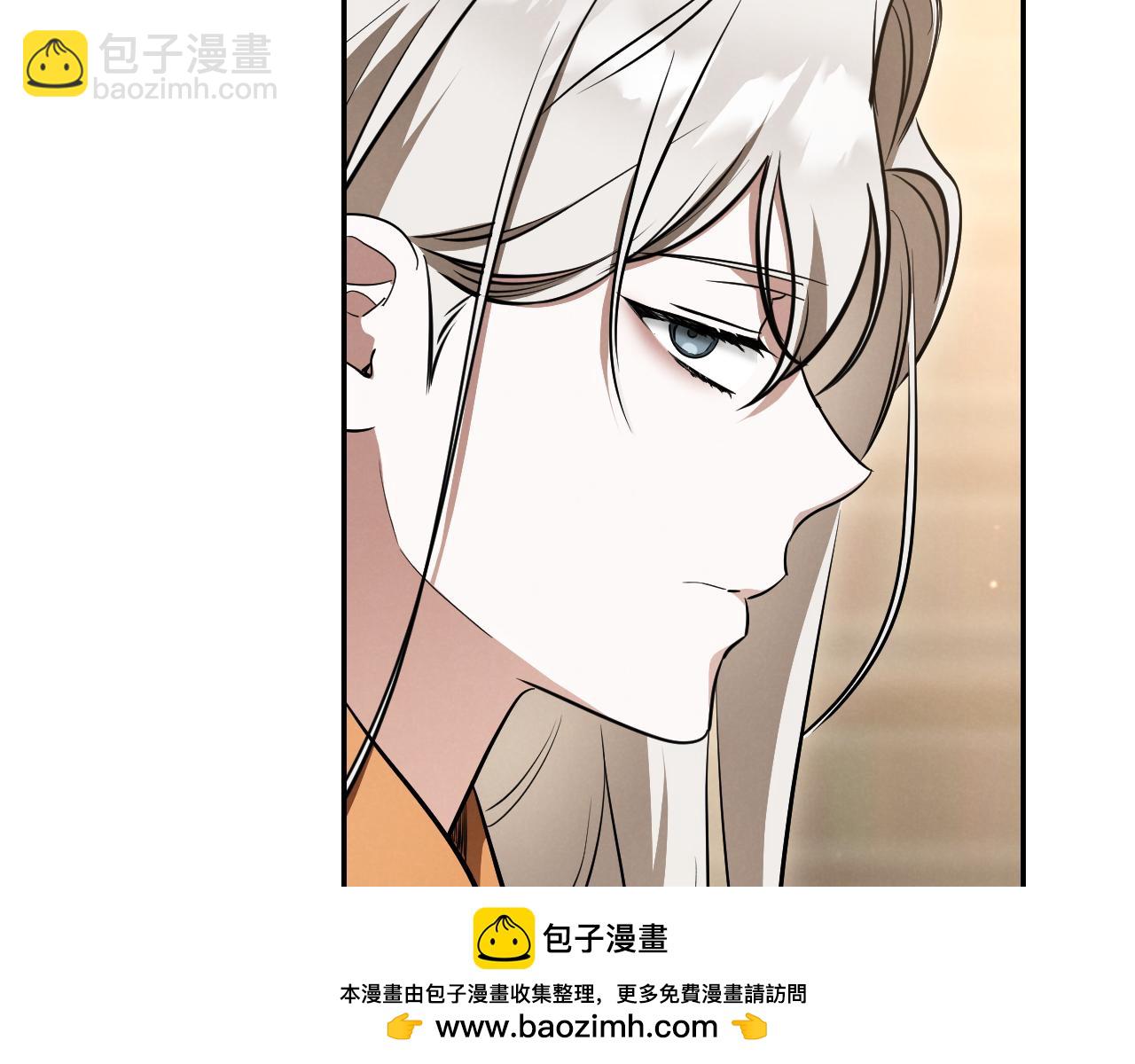第25话 她就是那个卖国贼的女儿269