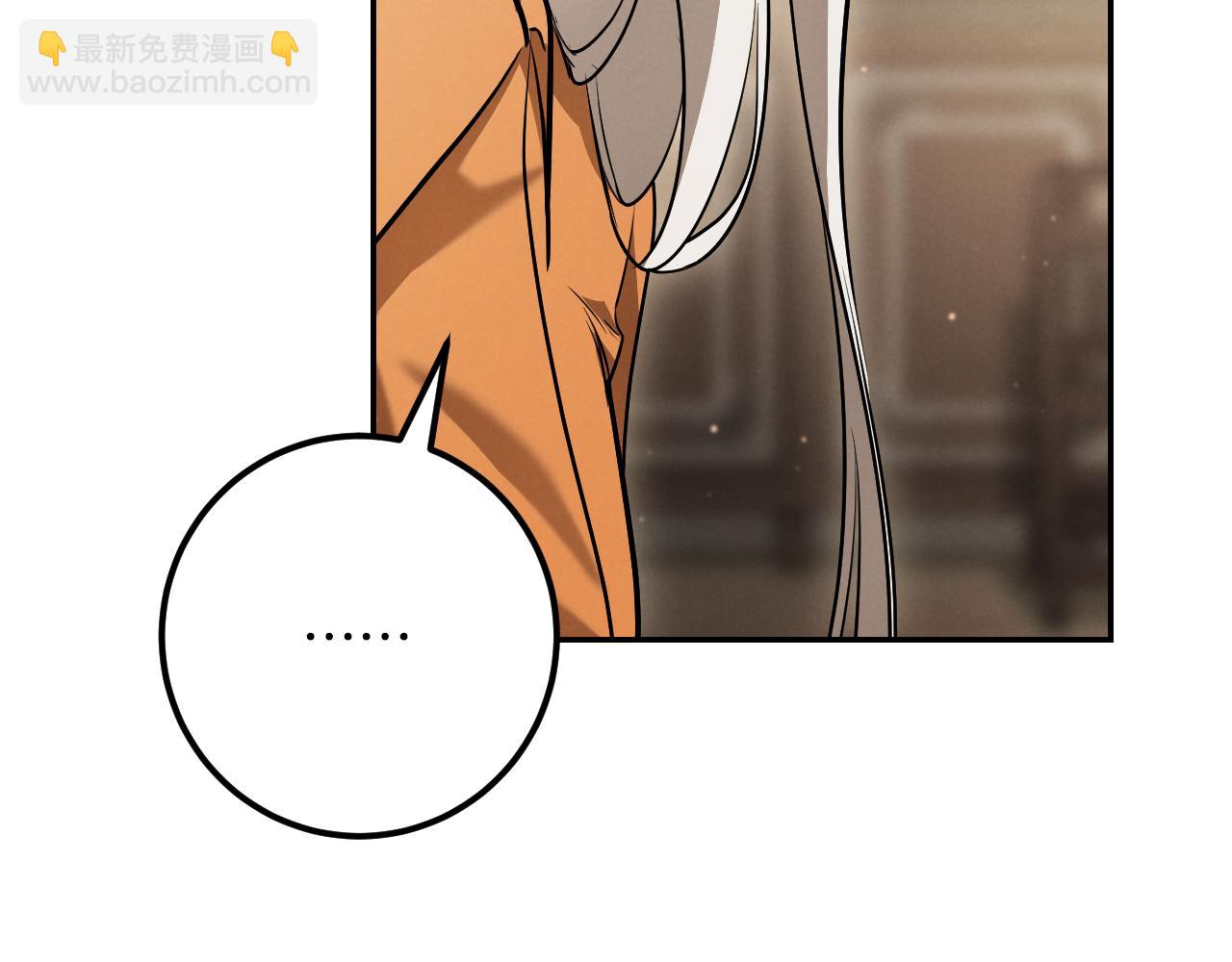 第25话 她就是那个卖国贼的女儿270