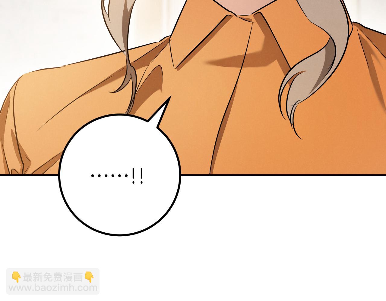 第25话 她就是那个卖国贼的女儿290