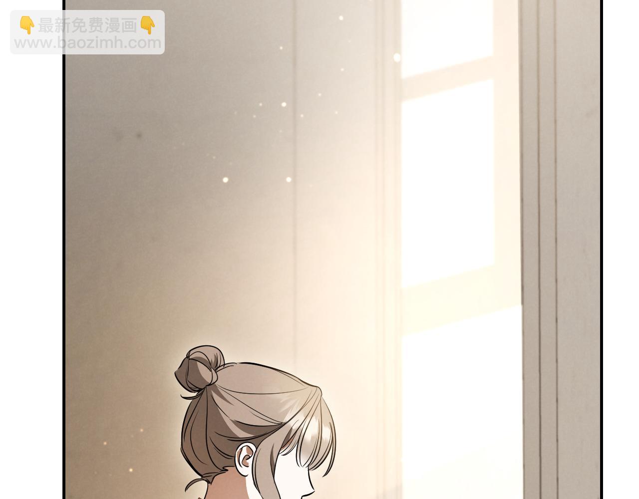 第25话 她就是那个卖国贼的女儿293