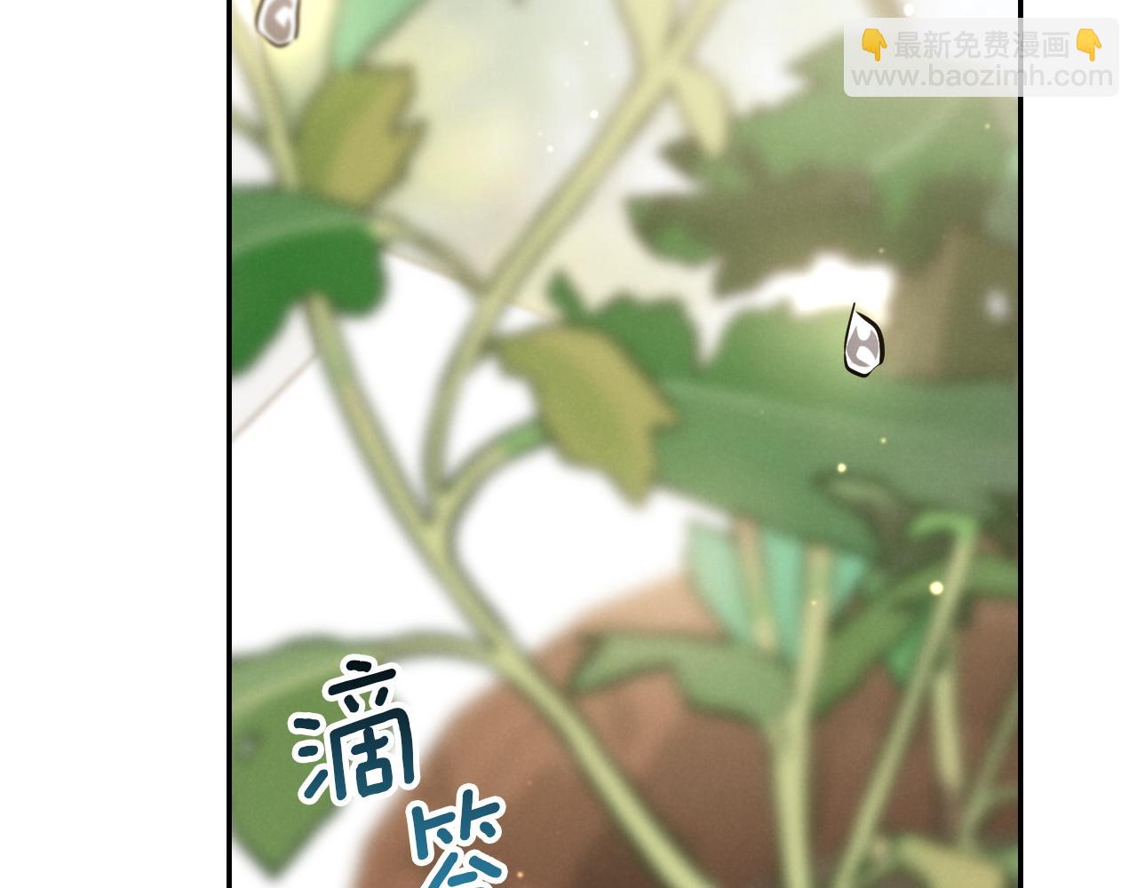 第25话 她就是那个卖国贼的女儿303