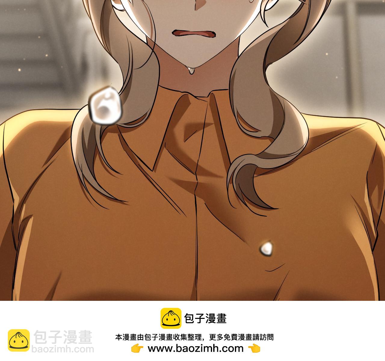 第25话 她就是那个卖国贼的女儿308
