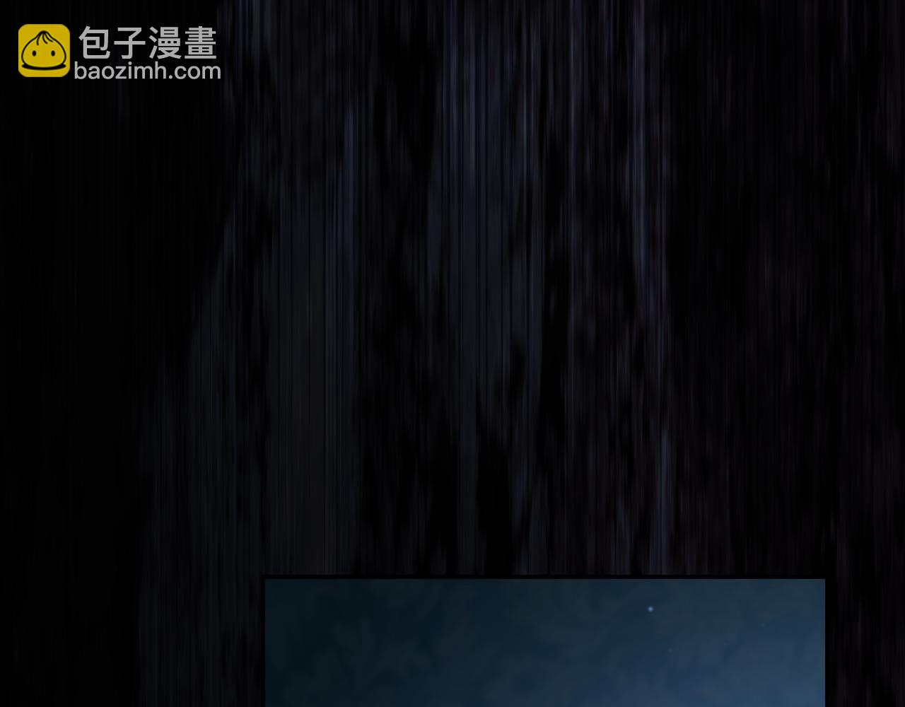 第25话 她就是那个卖国贼的女儿32