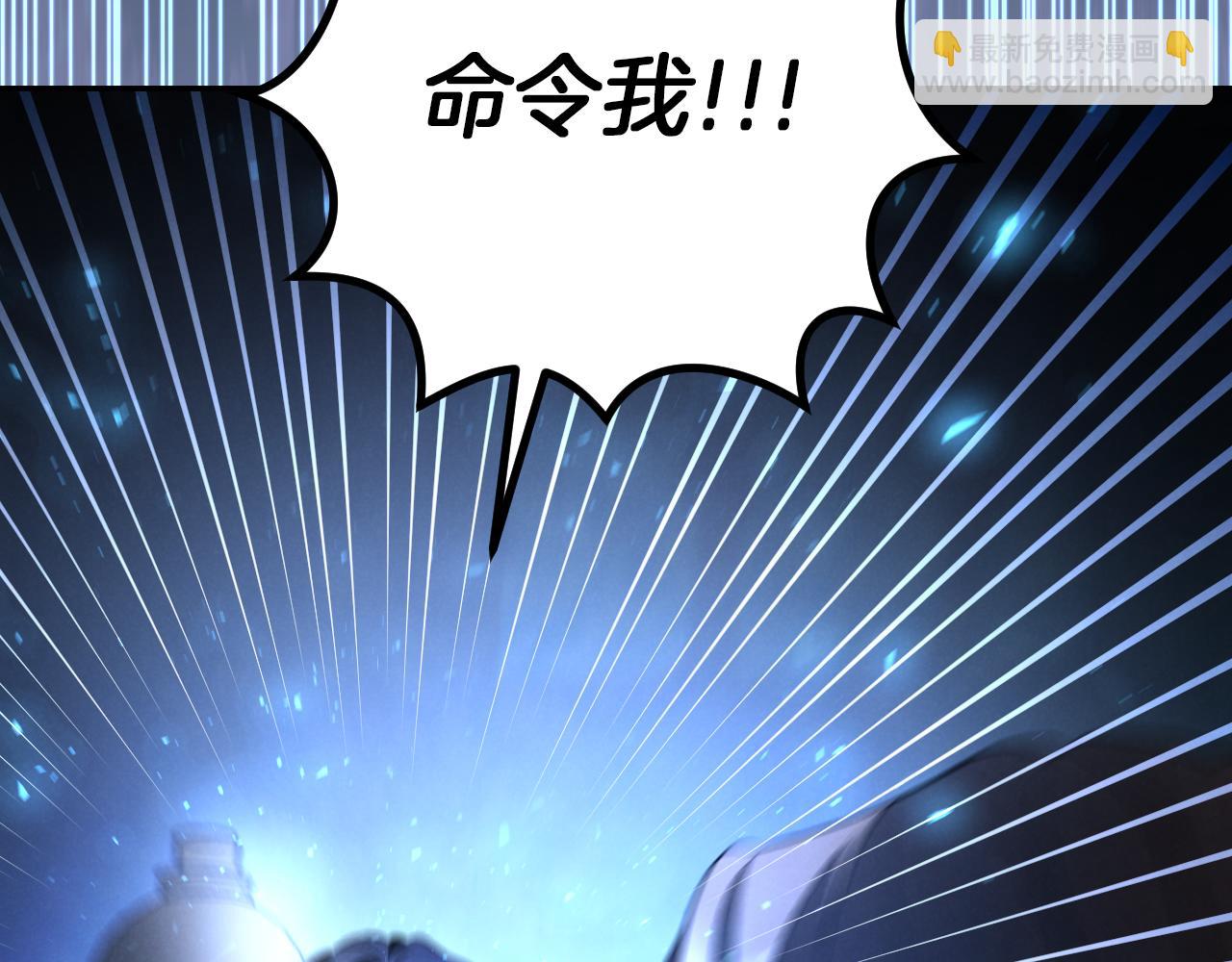第25话 她就是那个卖国贼的女儿41