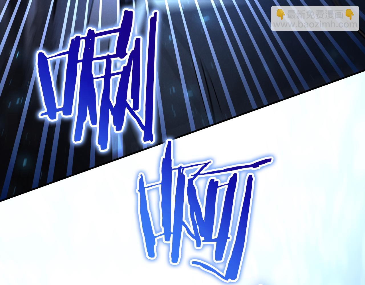 第25话 她就是那个卖国贼的女儿43