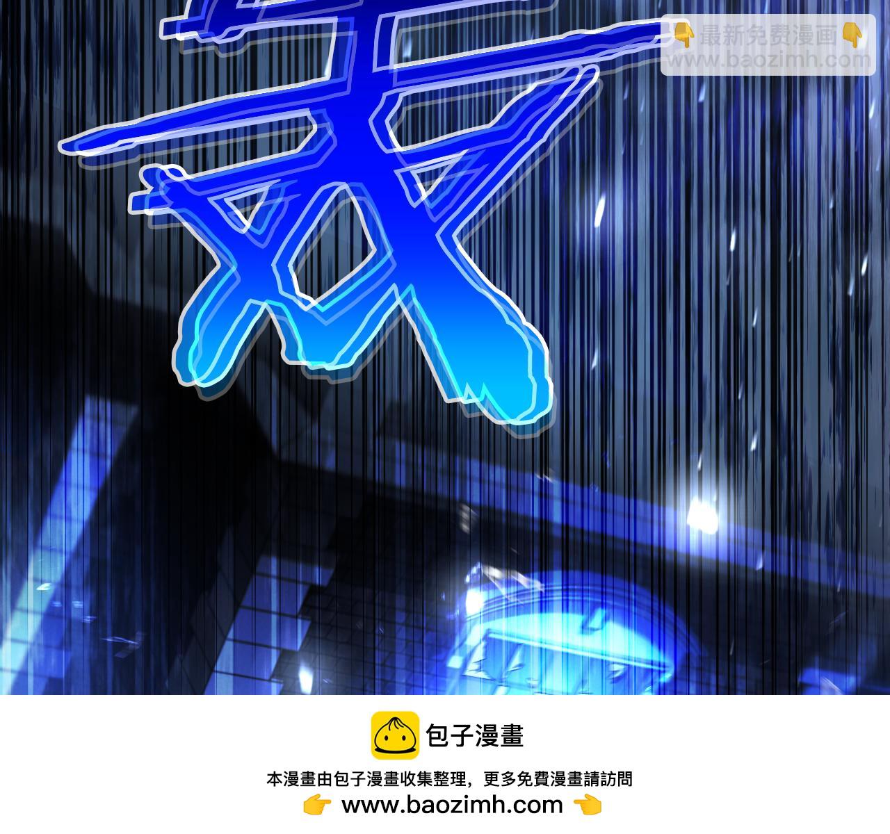 第25话 她就是那个卖国贼的女儿49