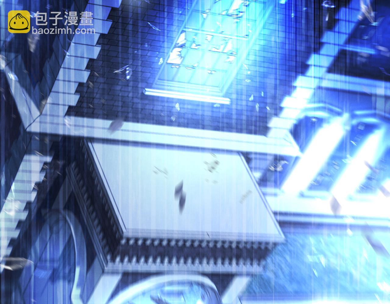 第25话 她就是那个卖国贼的女儿54