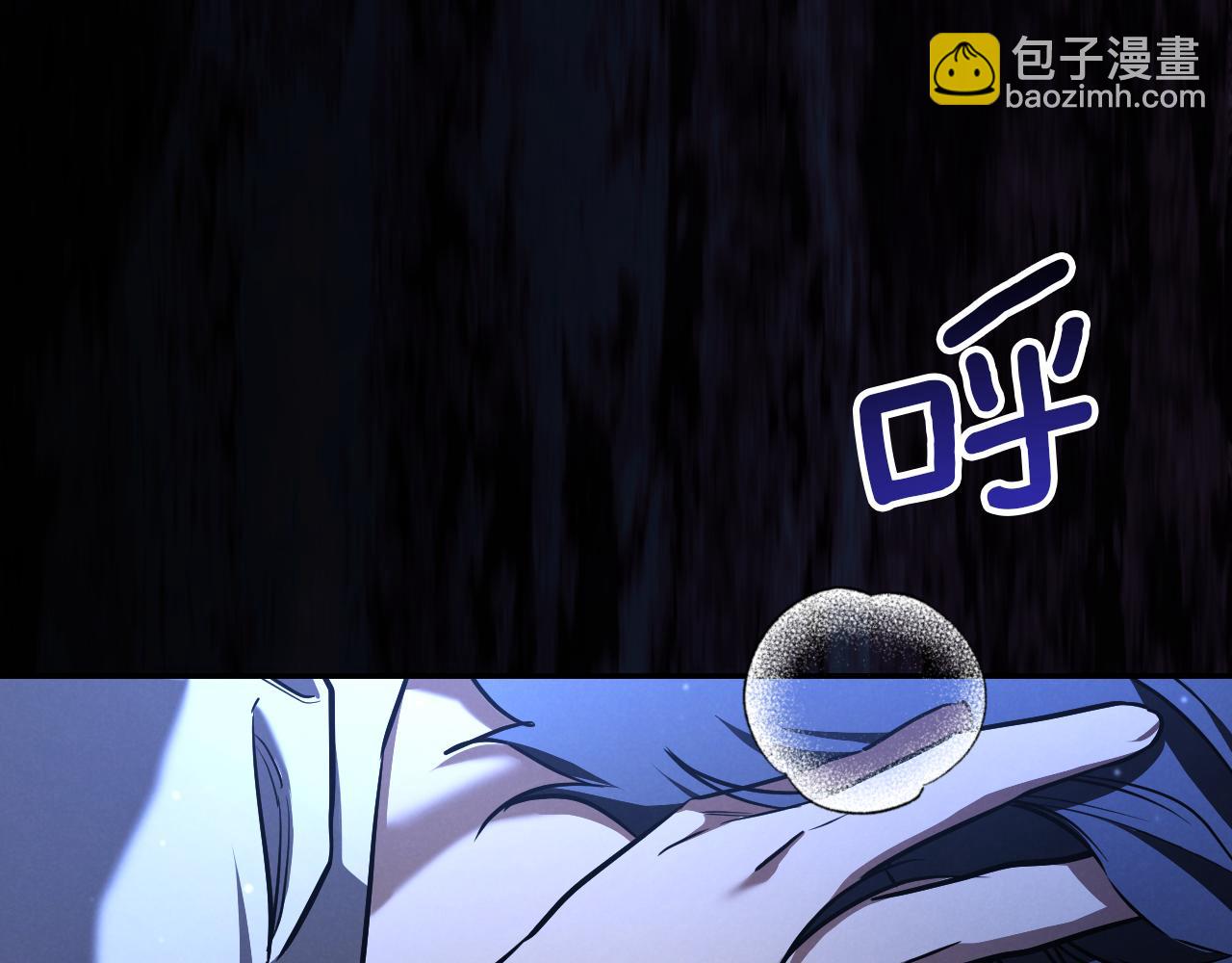 第25话 她就是那个卖国贼的女儿60