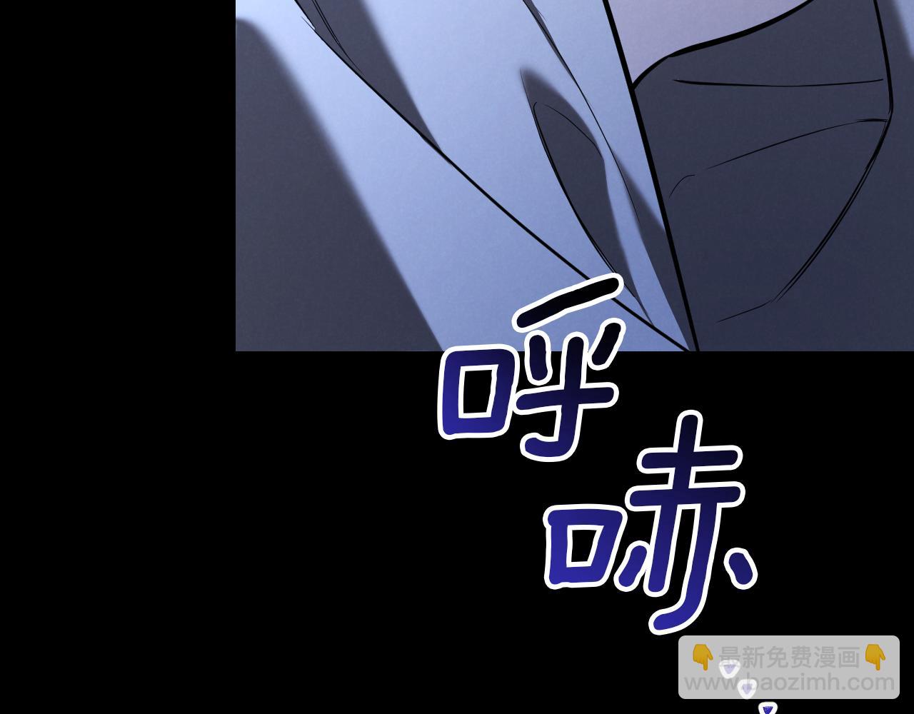 第25话 她就是那个卖国贼的女儿64