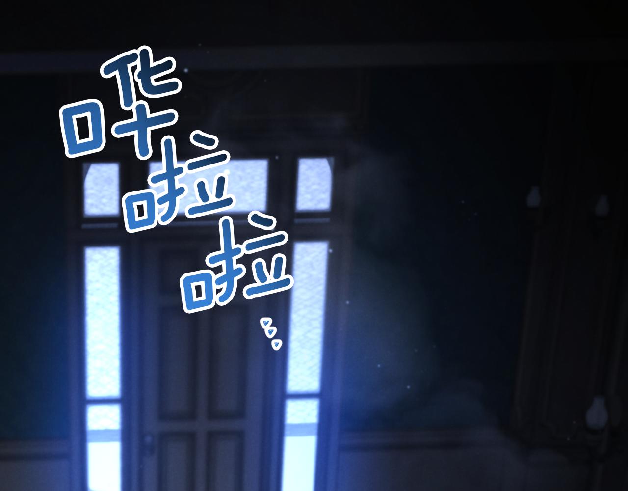 第25话 她就是那个卖国贼的女儿66