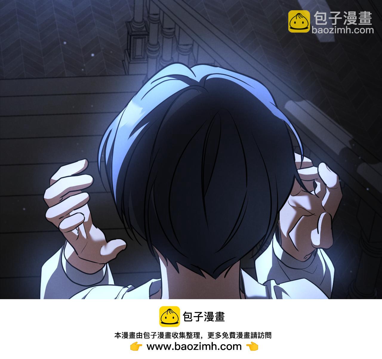 第25话 她就是那个卖国贼的女儿68