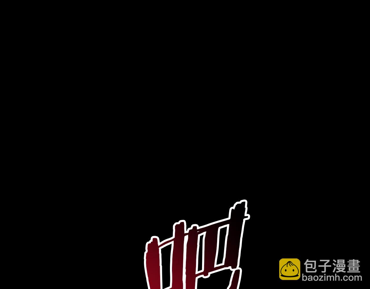 第25话 她就是那个卖国贼的女儿77